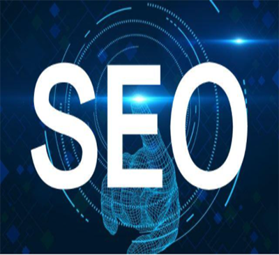 重慶seo百度優化怎么做?重慶百度seo優化優勢在哪?