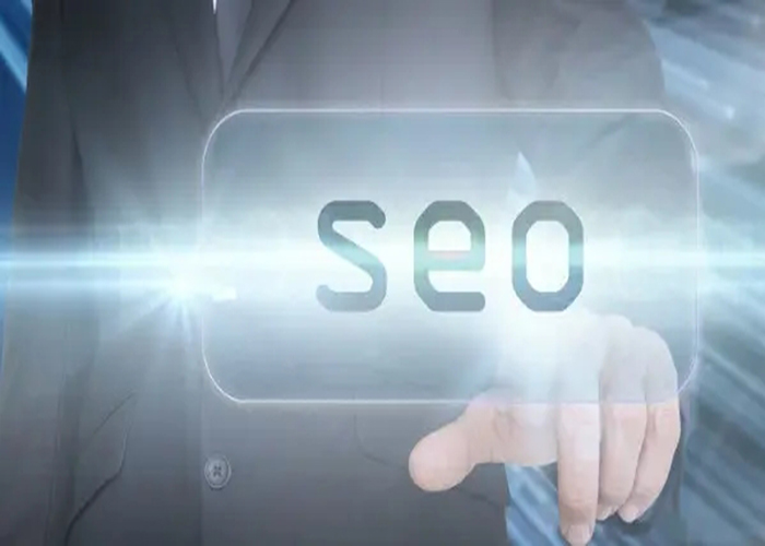 seo快速排名優化技術怎么樣?seo快速優化排名公司靠譜嗎?