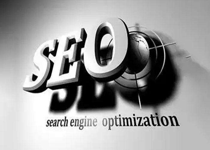 seo免費優化軟件有哪些?seo快速優化軟件價格是多少?