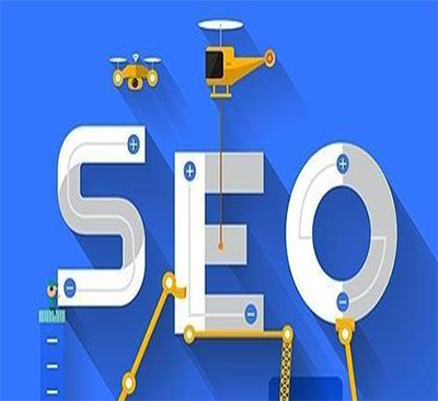 seo優化軟件工具有哪幾個? seo優化軟件價格是多少?